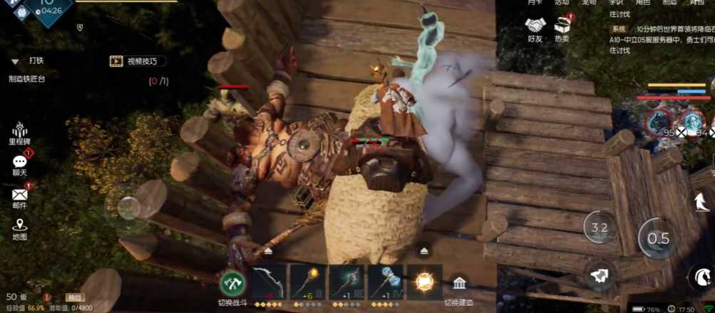 黑暗与光明怎么玩 黑暗与光明怎么玩