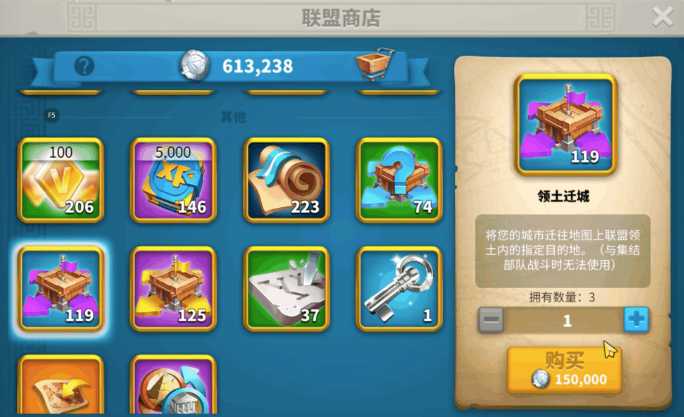 万国觉醒怎么获得扩编 万国觉醒怎么获得扩编