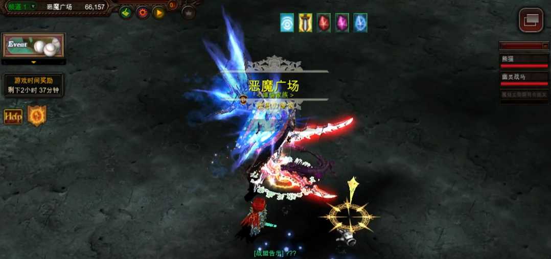 全民奇迹如何单刷恶魔广场