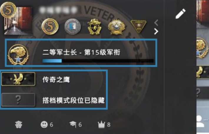 反恐精英怎么刷经验 反恐精英怎么刷经验