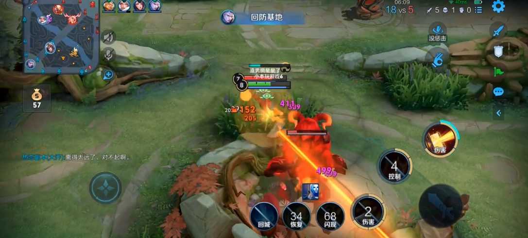 王者荣耀安琪拉出装是什么 王者荣耀安琪拉出装是什么