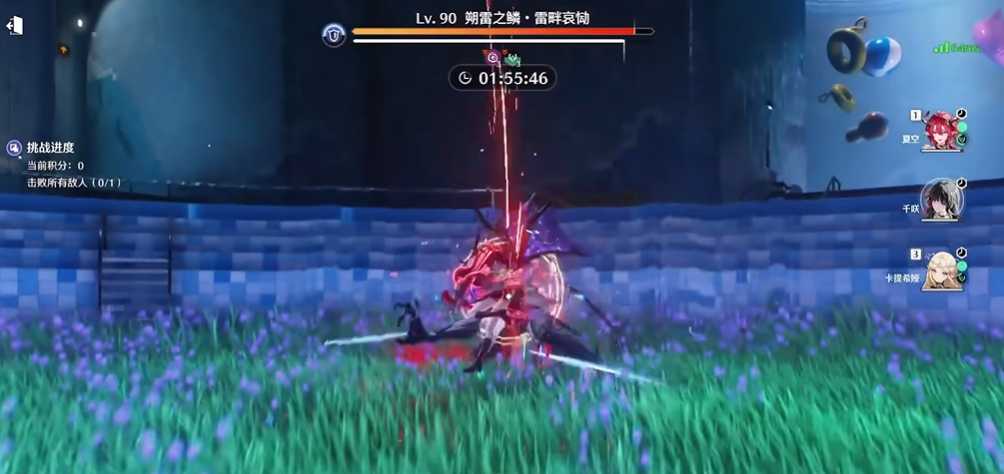 鸣潮仿生战略怎么打