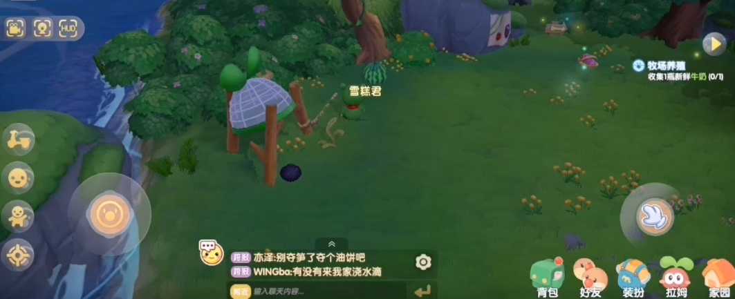 摩尔庄园嘟噜噜怎么抓