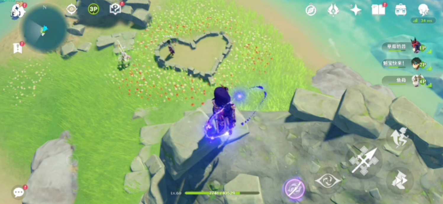 原神公主之匣怎么用