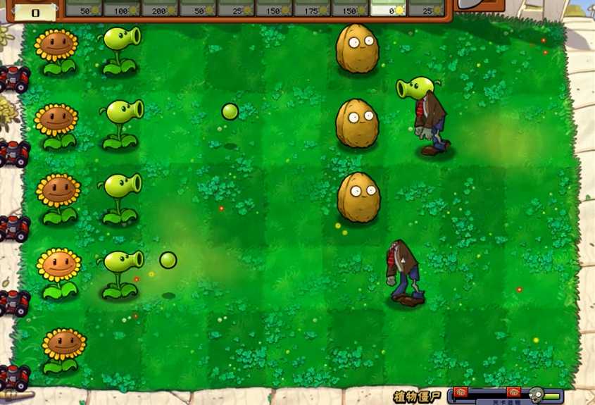 植物大战僵尸植物僵尸怎么打 植物大战僵尸植物僵尸怎么打