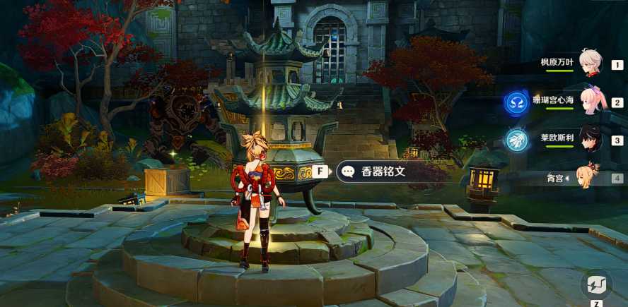 原神古代遗迹怎么打 原神古代遗迹怎么打