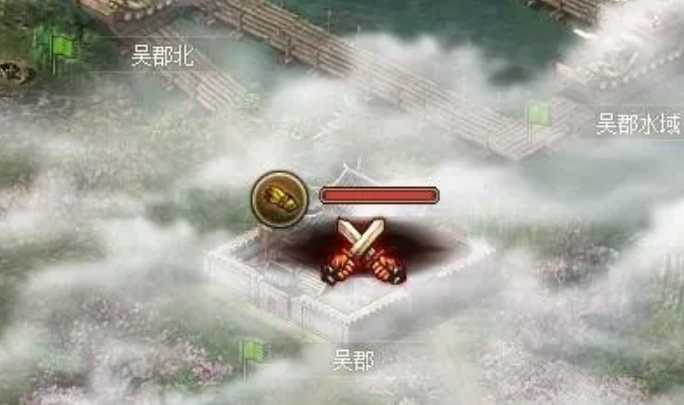 攻城掠地迷雾是什么 攻城掠地迷雾是什么