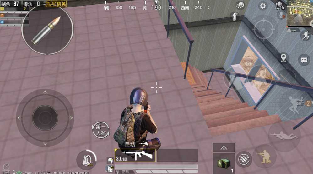 和平精英如何快速拿下低层楼