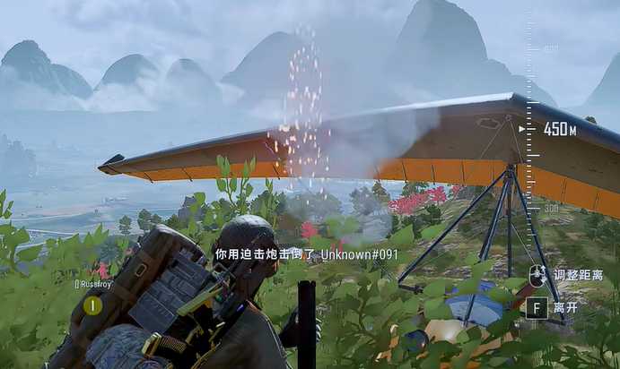 绝地求生炮有什么炮 绝地求生炮有什么炮