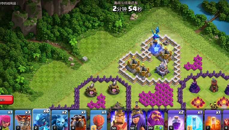 部落冲突情人节挑战怎么打的