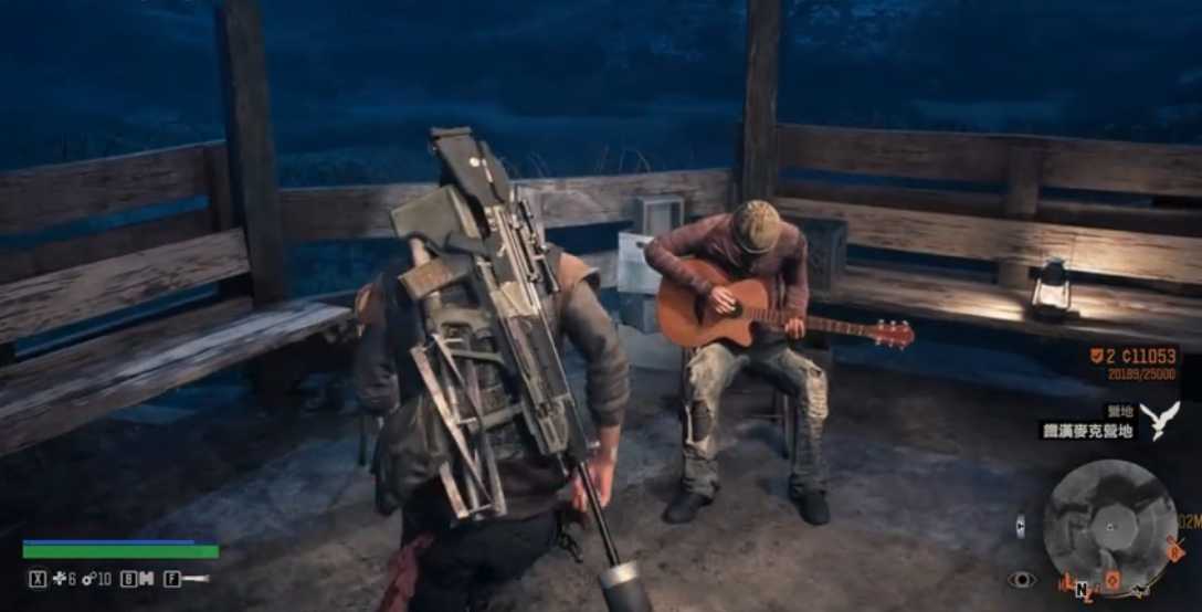 往日不再怎么过吉他手任务