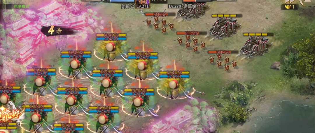 攻城掠地副本诸葛绪怎么过