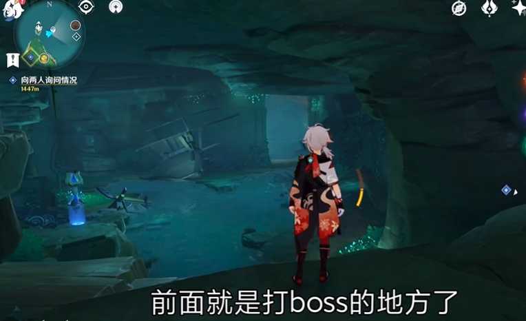 原神幻海遗迹怎么过 原神幻海遗迹怎么过