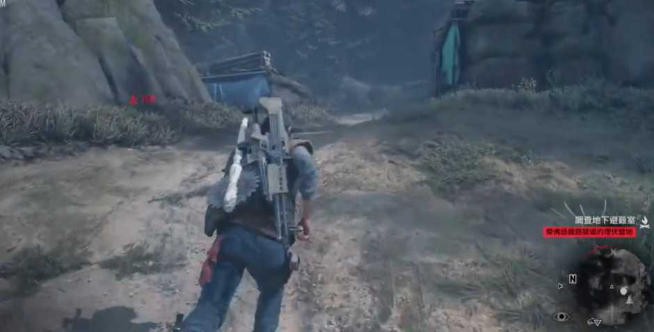 往日不再隐藏营地在哪 往日不再隐藏营地在哪