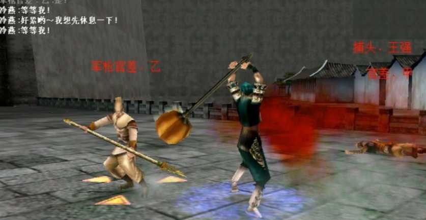 流星蝴蝶剑大锤如何直接上天 流星蝴蝶剑大锤如何直接上天