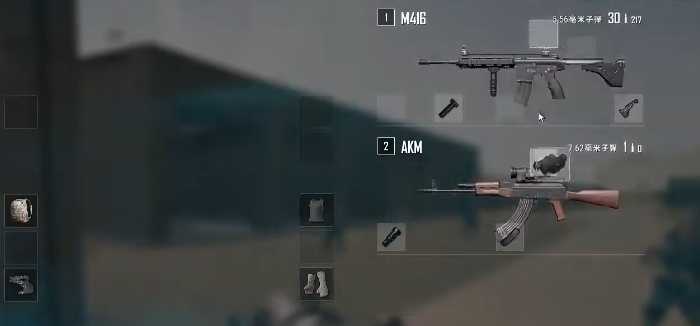 绝地求生怎么直接装配件 绝地求生怎么直接装配件