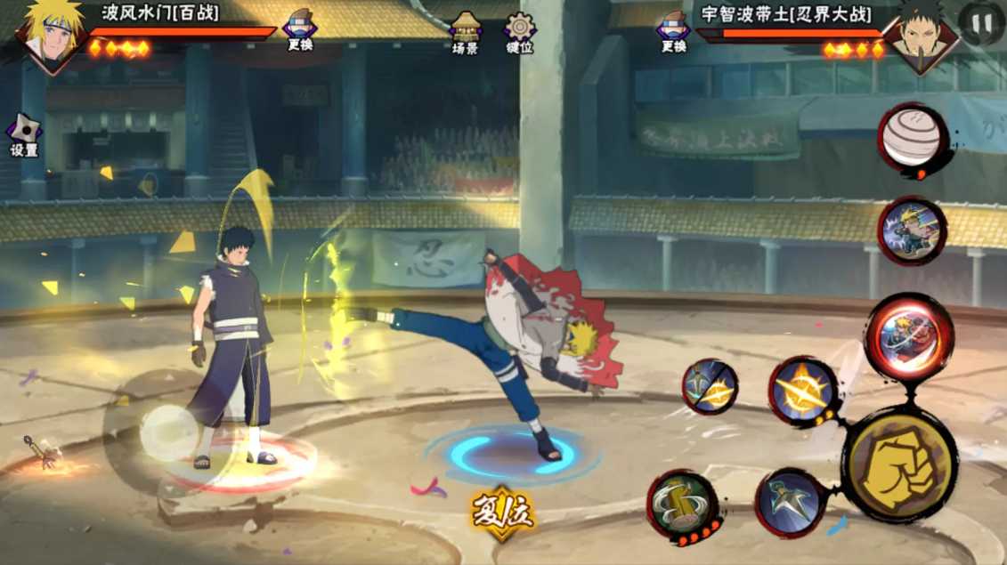 火影忍者水门应该带哪个秘卷 火影忍者水门应该带哪个秘卷