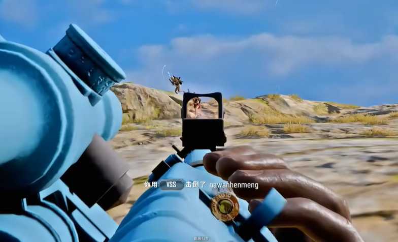 绝地求生如何切换侧目镜