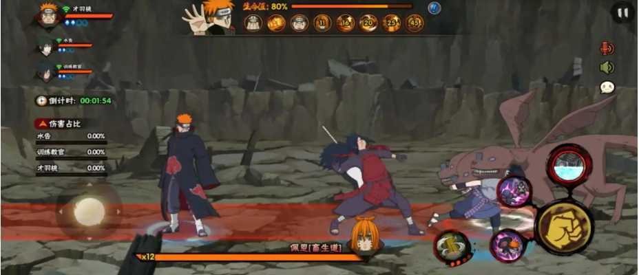 火影忍者哪个副本爆究忍具