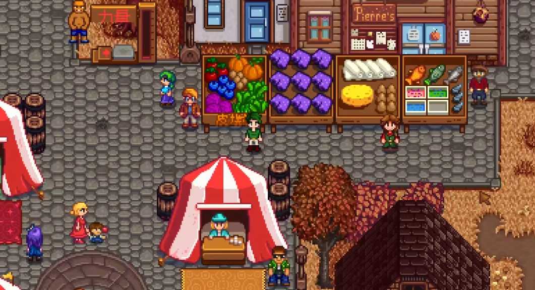 星露谷物语村长的短裤怎么用 星露谷物语村长的短裤怎么用