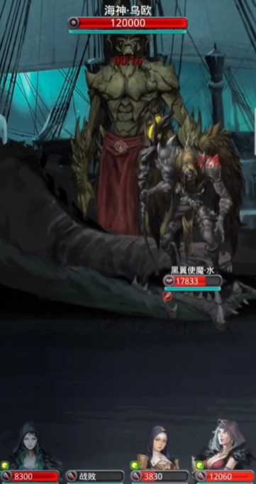 地下城堡2黯淡手杖哪里掉落 地下城堡2黯淡手杖哪里掉落