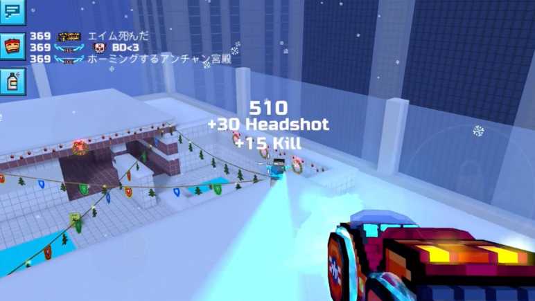 像素射击如何爬梯子