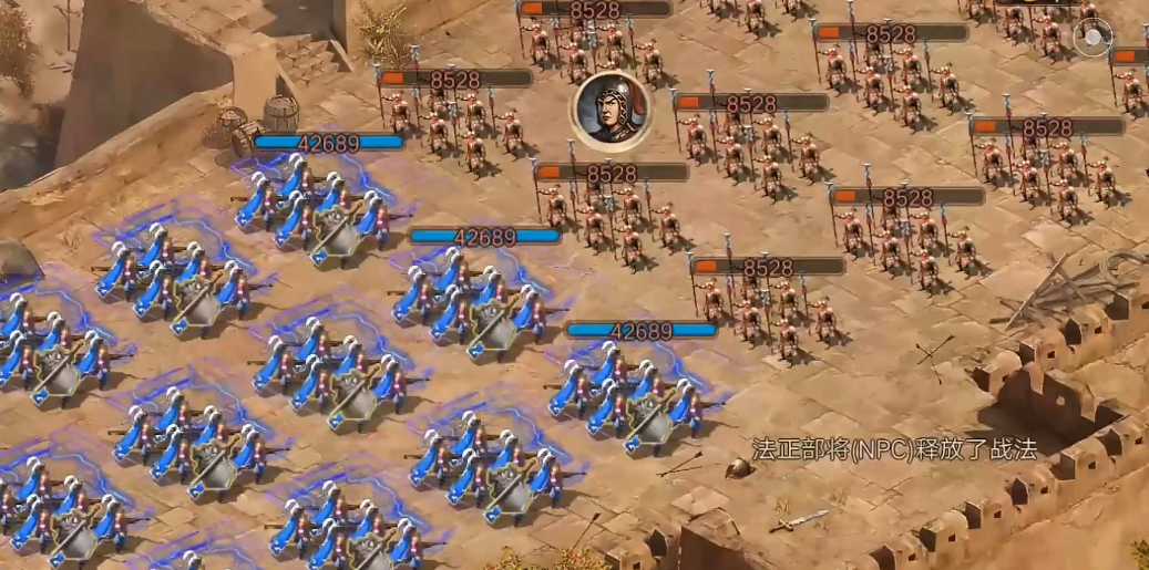 攻城掠地188级副本怎么过