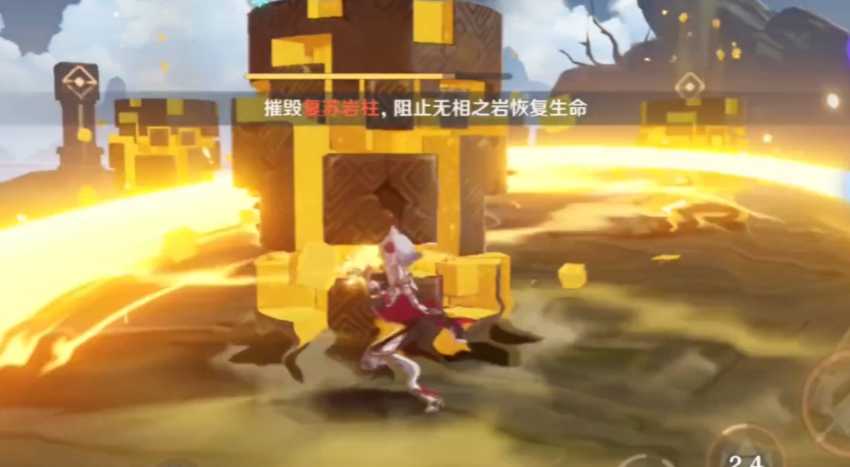 原神诺艾尔突破材料怎么得