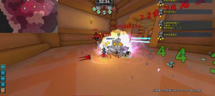 宝藏世界海洋探索者在哪