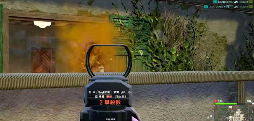 绝地求生枪口左右抖应该怎么压 绝地求生枪口左右抖应该怎么压