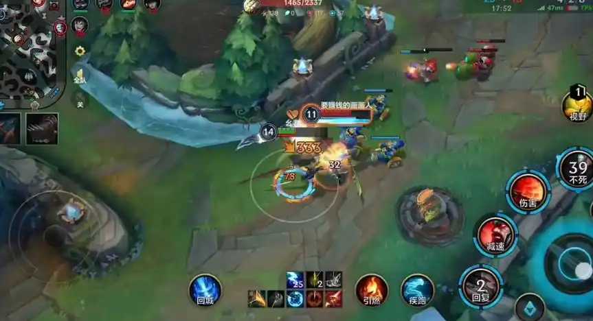 英雄联盟手游蛮子适合什么位置