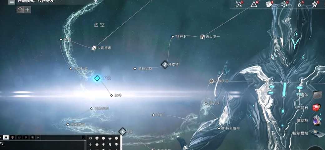 星际战甲每天必做任务怎么做