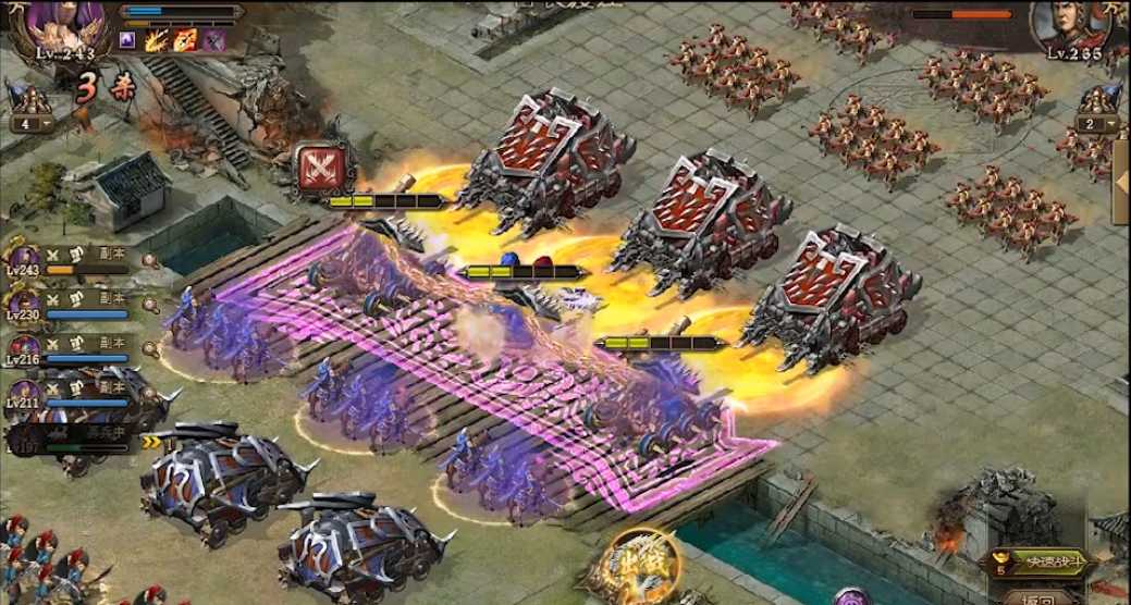 攻城掠地265副本怎么过