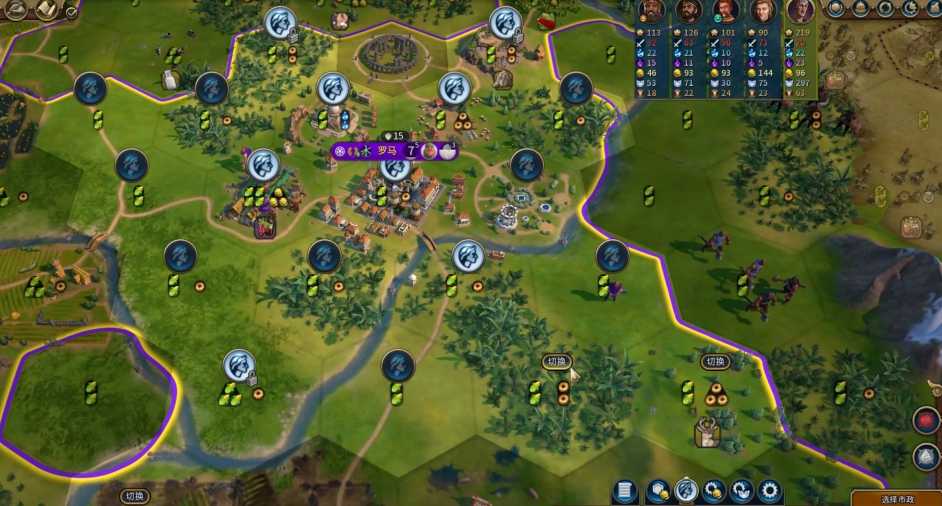 文明6新手入门怎么玩