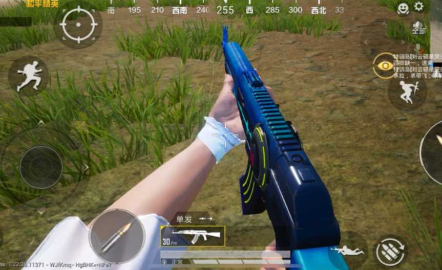 和平精英akm如何压枪