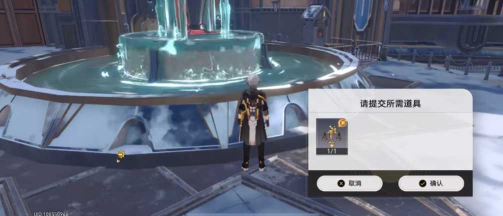 崩坏星穹铁道法外狂徒怎么解锁