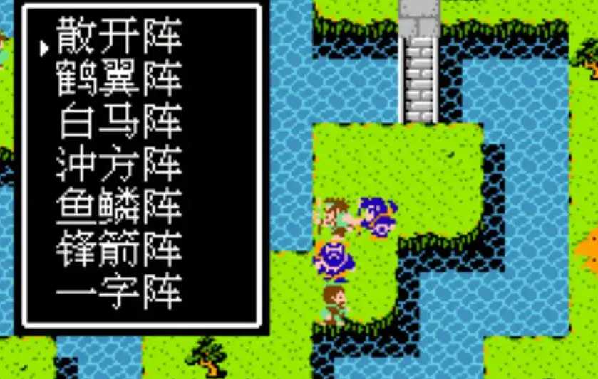 吞食天地2打败曹操后怎么走