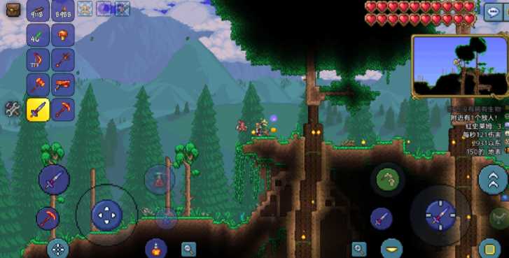 泰拉瑞亚种子怎么获得