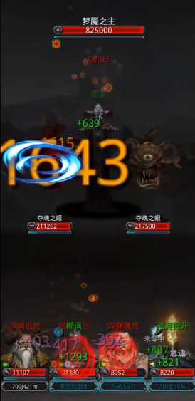 地下城堡2黑暗裂隙57层怎么攻略 地下城堡2黑暗裂隙57层怎么攻略