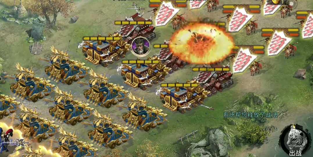 攻城掠地颜良副本低配怎么过