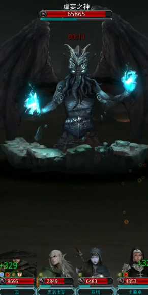 地下城堡2图15裂痕怎么打 地下城堡2图15裂痕怎么打