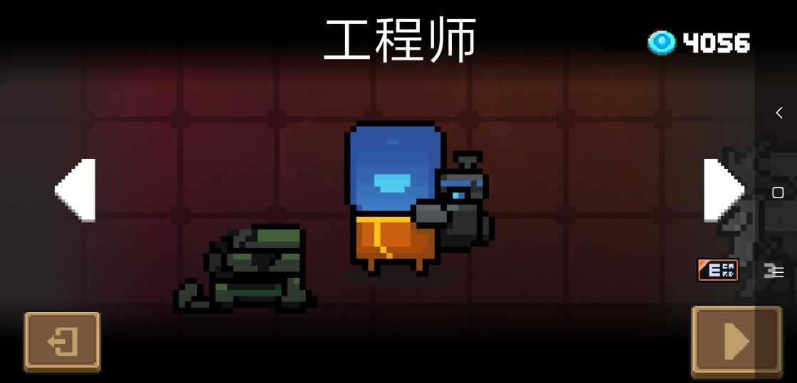 元气骑士哪个人物比较厉害 元气骑士哪个人物比较厉害