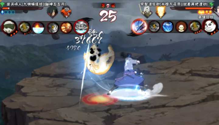 火影忍者手游佐助怎么释放组合技