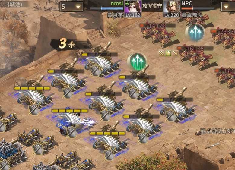 攻城掠地手游220关怎么玩