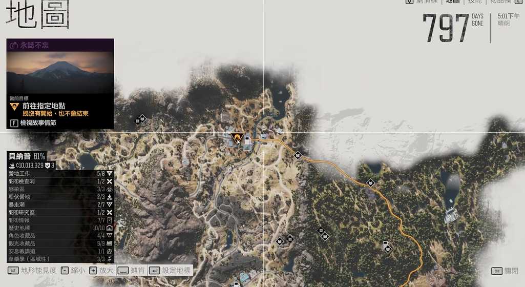 往日不再锁住的教堂怎么解锁