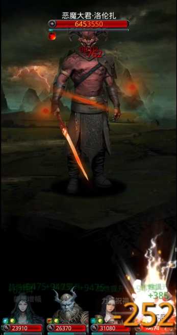 地下城堡2黑暗裂隙怎么打 地下城堡2黑暗裂隙怎么打