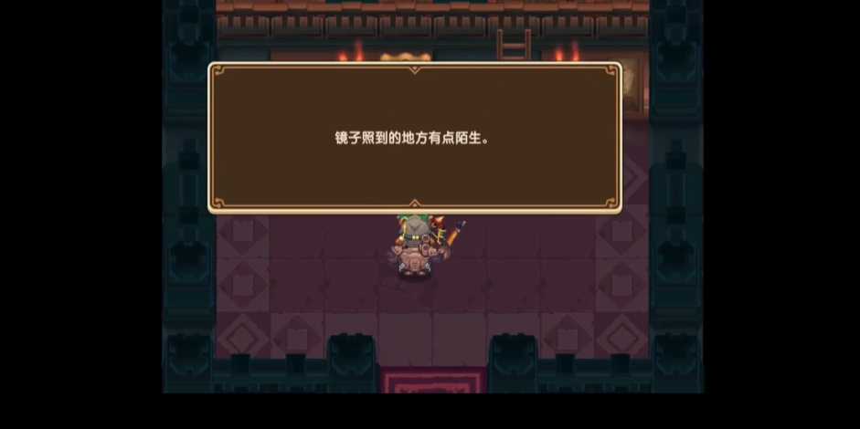 坎公骑冠剑3-1罗拉在哪