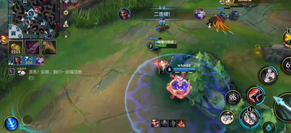 英雄联盟手游琴女搭配什么ad 英雄联盟手游琴女搭配什么ad