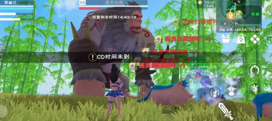 创造与魔法猿猴的饲料怎么得 创造与魔法猿猴的饲料怎么得