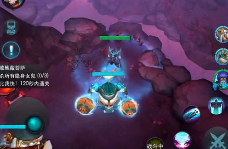 乱斗西游2隐身女鬼藏在哪里 乱斗西游2隐身女鬼藏在哪里